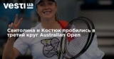        Australian Open