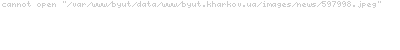Trophie Bompard. ,       