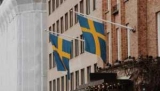 Швеция ужесточает правила въезда для иностранных туристов: что изменится